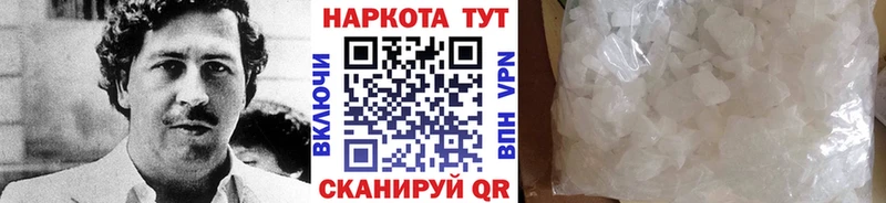 Купить закладку COCAIN  A-PVP  Гашиш  Конопля  Меф мяу мяу  Озёрск