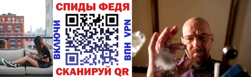 Амфетамин Розовый Озёрск