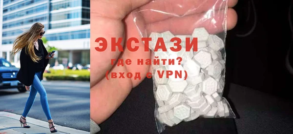 бутик Зерноград