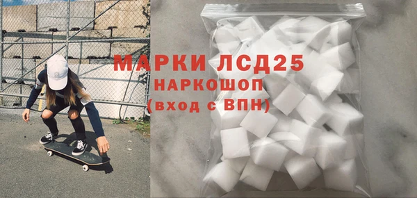 бутик Зерноград