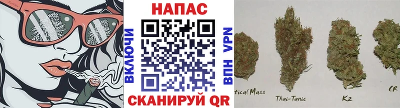 Купить закладки  Озёрск  Марихуана Bruce Banner 
